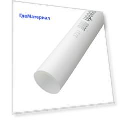 Труба полиэтиленовая Uponor Comfort Pipe Plus PE-Xa PN6 20х2 мм белая 120 м