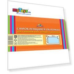 Самоклеящаяся обложка Апплика, рулон, 45х100 см
