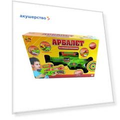 ABtoys Арбалет со стрелами на присосках S-00056