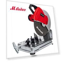 Электропила монтажная Einhell
