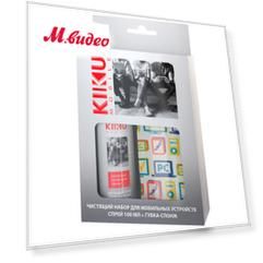 KIKU Mobile арт. 008