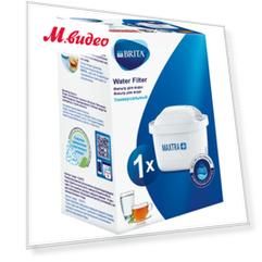 Brita MAXTRA+ Универсальный 1шт.