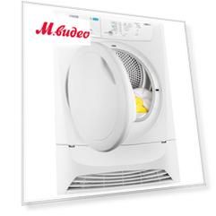 Сушильная машина Zanussi
