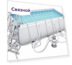 Bestway Каркасный прямоугольный бассейн 412х201х122 см (серо-голубой)