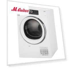 Whirlpool ST U 92X EU
