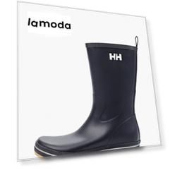 Резиновые сапоги Helly Hansen