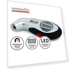 Манометр AVS, EL-800, 10 атм, пластик, цифровый дисплей, 80533