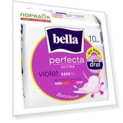 Прокладки женские Bella, Perfecta Ultra Violet deo Fres, 10 шт, BE-013-RW10-281