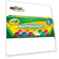 Акварель Crayola