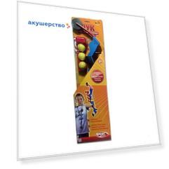 ABtoys Лук пластмассовый с прицелом