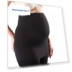 Belly Bandit Пояс бандаж Flawless Belly