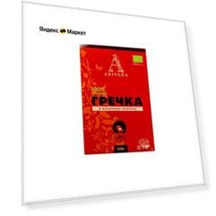 Гречневая крупа Аривера ядрица в пакетиках, коробка, 500 г