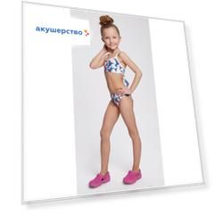 Oldos Active Купальник Виста