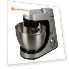 Кухонная машина Tefal QB408D38, серебристый [8010000701]