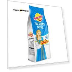 Рисовая мука, 0.5 кг