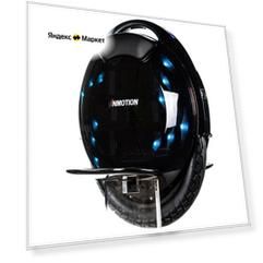 Inmotion V8F (черный)