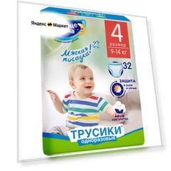 Солнце и Луна трусики Мягкая посадка 4, 9-14 кг, 32 шт., , белый
