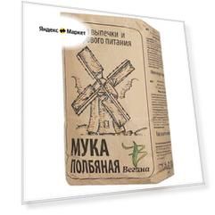 Мука полбяная Вегана, 400 гр