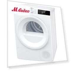 Gorenje DE82/G