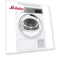 Сушильная машина Smeg