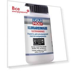 Жидкость для ультразвуковой очистки кондиционера LIQUI MOLY