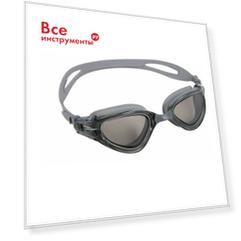Очки для плавания BRADEX