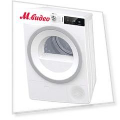 Gorenje DA92IL