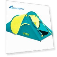 Палатка Bestway 68097 Coolquick 2 (220х120х90см) 1500мм вод.ст.