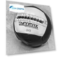 Медбол Dynamax 6 LB