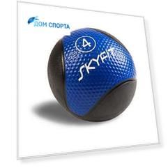 Медицинский мяч 4 кг SkyFit SF-MB4k черный-синий