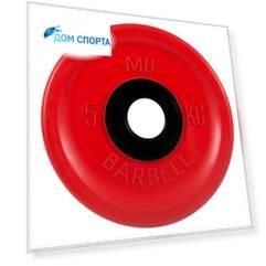 Диск олимпийский d51мм евро-классик MB Barbell MB-PltCE-5 5 кг красный