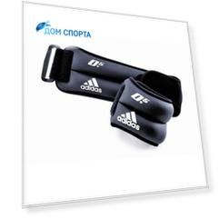Утяжелители Adidas 2х1кг(пара) ADWT-12228