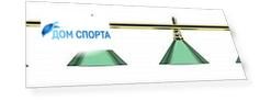 Лампа на четыре плафона Weekend Evergreen d35 см 75.008.04.0 золотистая штанга, зеленый плафон