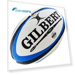 Мяч для регби тренировочный Gilbert Omega 41027005, р.5