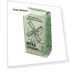Мука гороховая Вегана, 400 гр