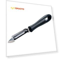 Овощечистка 19, 5 м факельман 626037