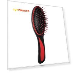 Щетка для волос большая с изогнутой ручкой Beauty Style 58815