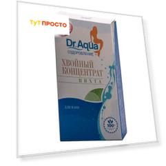 Соль для ванн Aqua пихта хвойный концентрат  800гр
