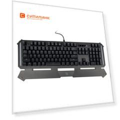 Клавиатура A4TECH Bloody B875N PR, USB, c подставкой для запястий, черный