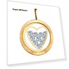 Подвеска Sokolov Подвеска из золота со Swarovski Zirconia и минеральным стеклом