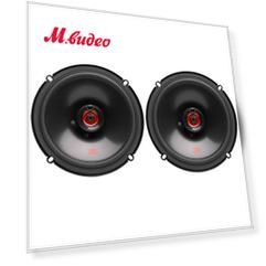 JBL Club 620F