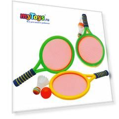 Набор для игры с мячом 1Toy