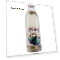 Компот Janarat Из Фейхоа