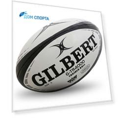 Мяч для регби Gilbert G-TR4000 42097805 р.5