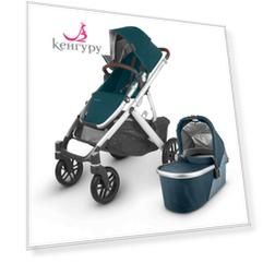 Коляска 2 в 1 Vista V2 Finn лазурно-синий UPPAbaby