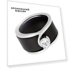 Кольцо из серебра 0201164-0201010001