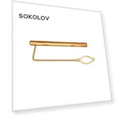 Мужской зажим для галстука SOKOLOV из красного золота 585 пробы
