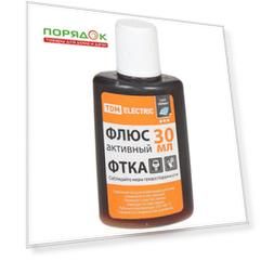 Флюс активный ФТКА, для пайки алюминия, TDM Electric, 30 мл, серия Алмаз, SQ1025-0372