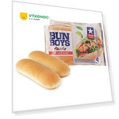 Булочки для хот догов Bun Boys 250 г