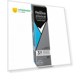 Дезодорант-антиперспирант Rexona for Men Clinical Protection Защита и Свежесть спрей 150 мл